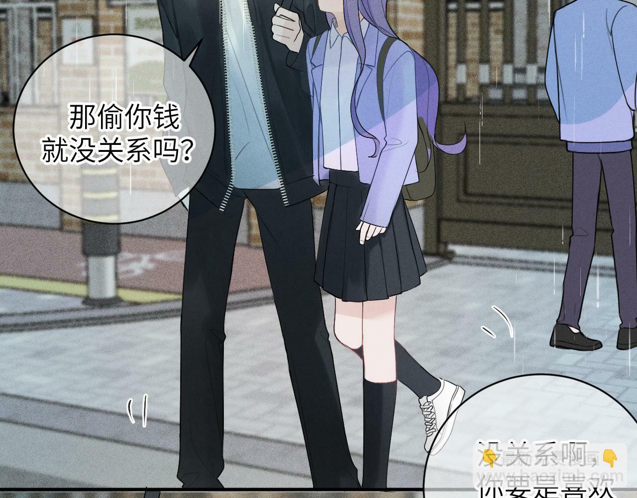 第九话 姐姐55