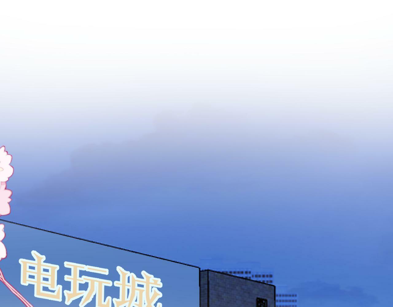 第十三话 你很漂亮4