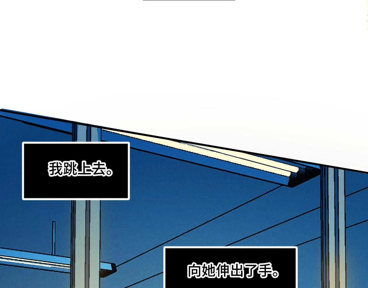 第十六话 初相逢53
