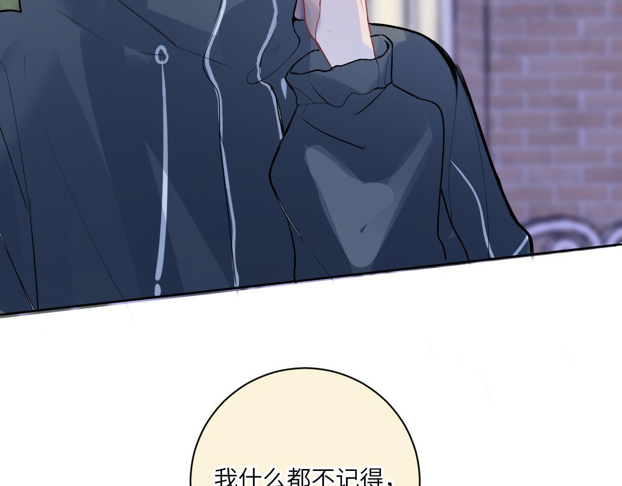 15 离别61