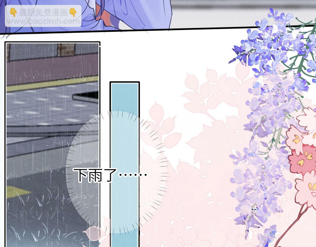 第九话 姐姐19
