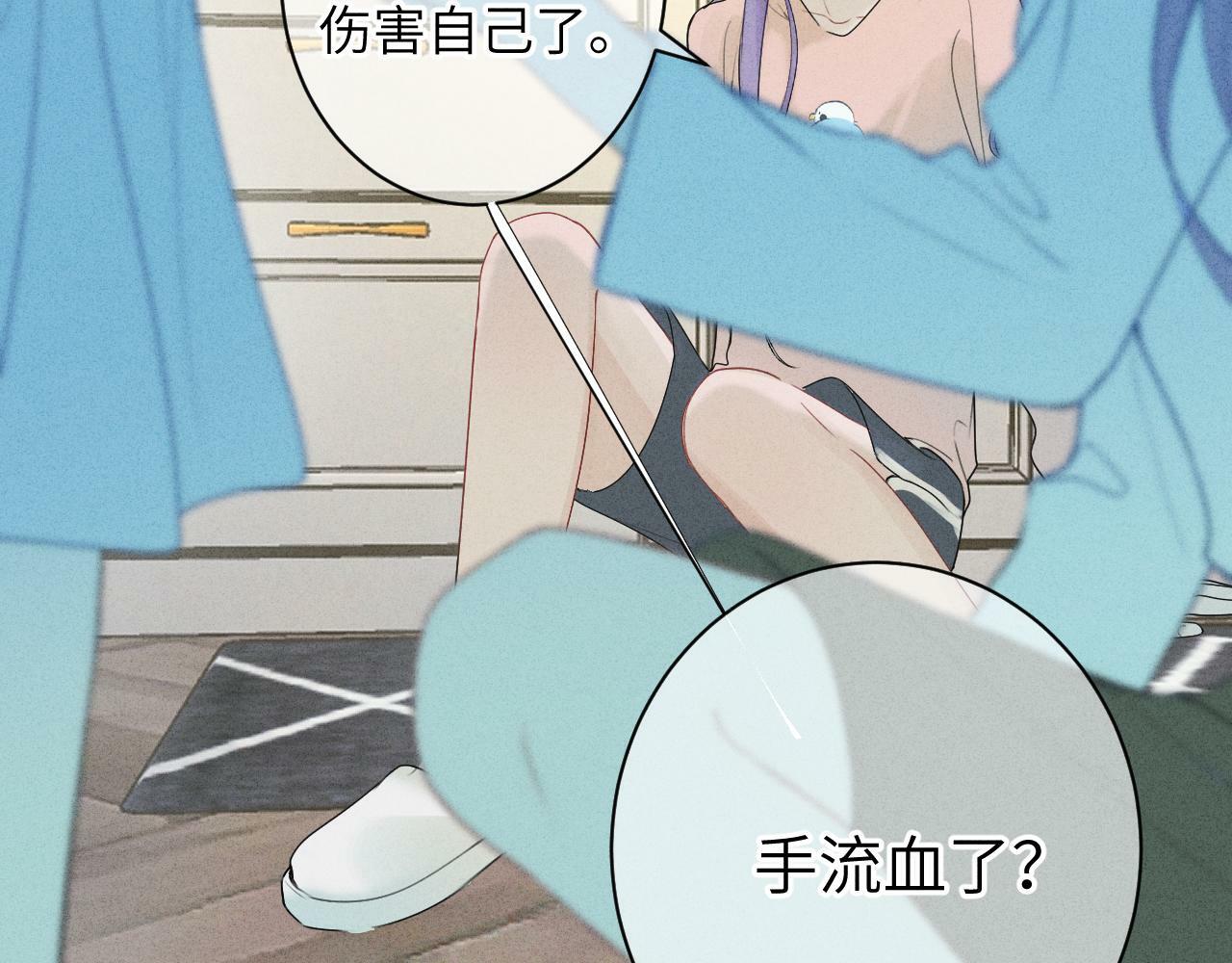 第十话34