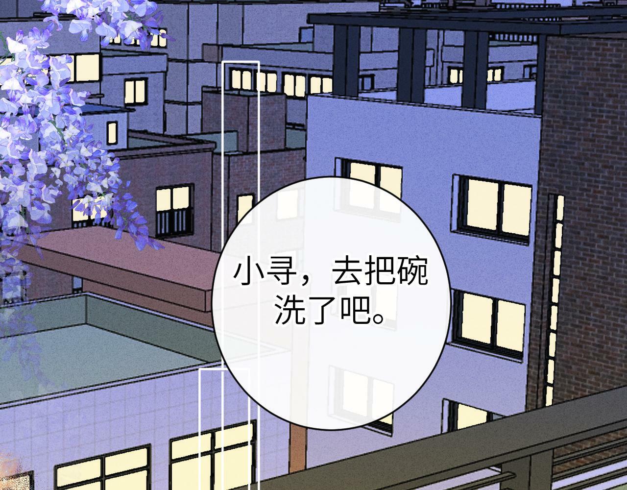 第十话10