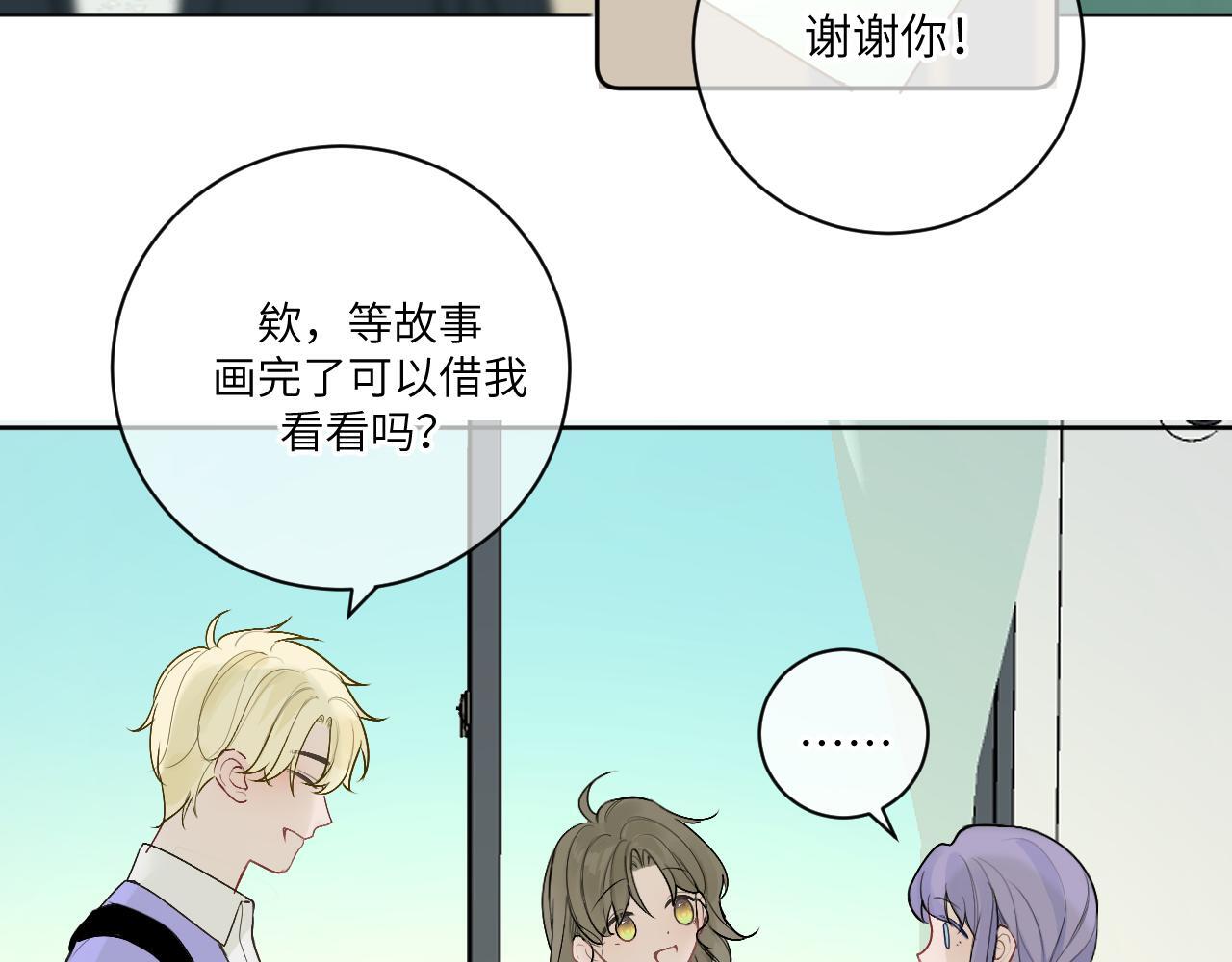 15 离别17