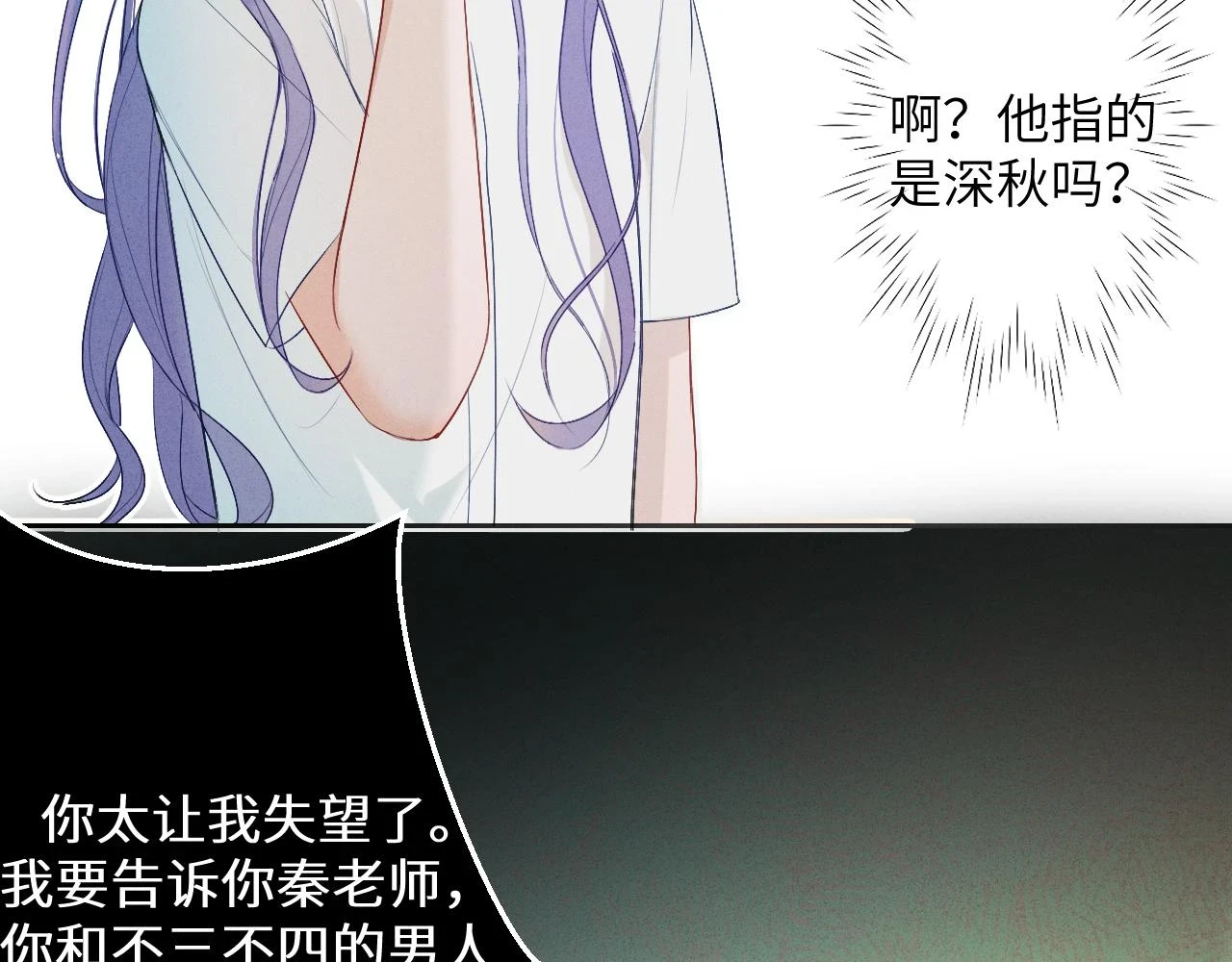 第六话 守护231