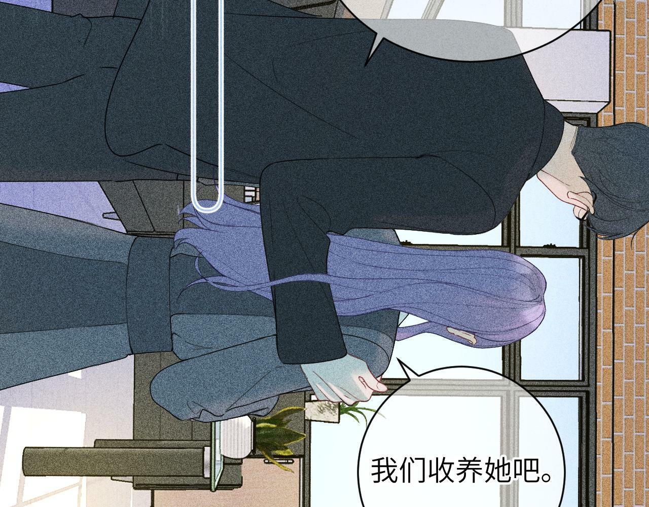 第十话73