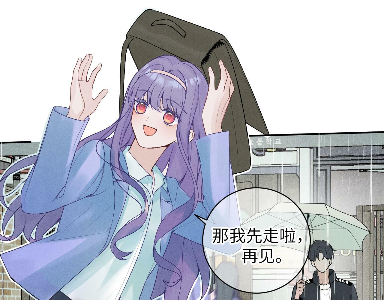 第九话 姐姐34