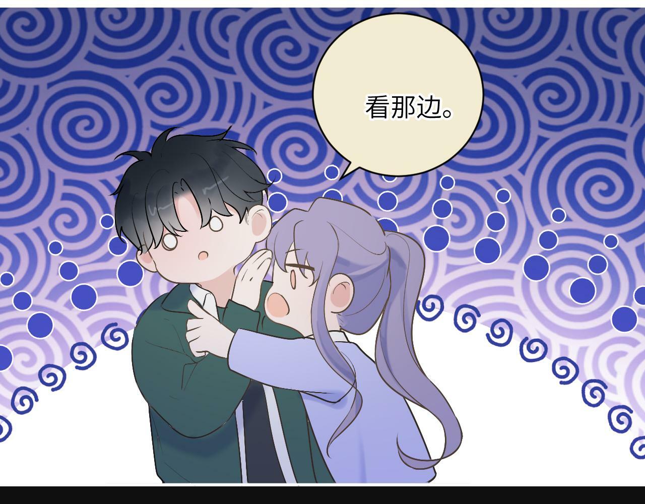第十四话 情敌出没14