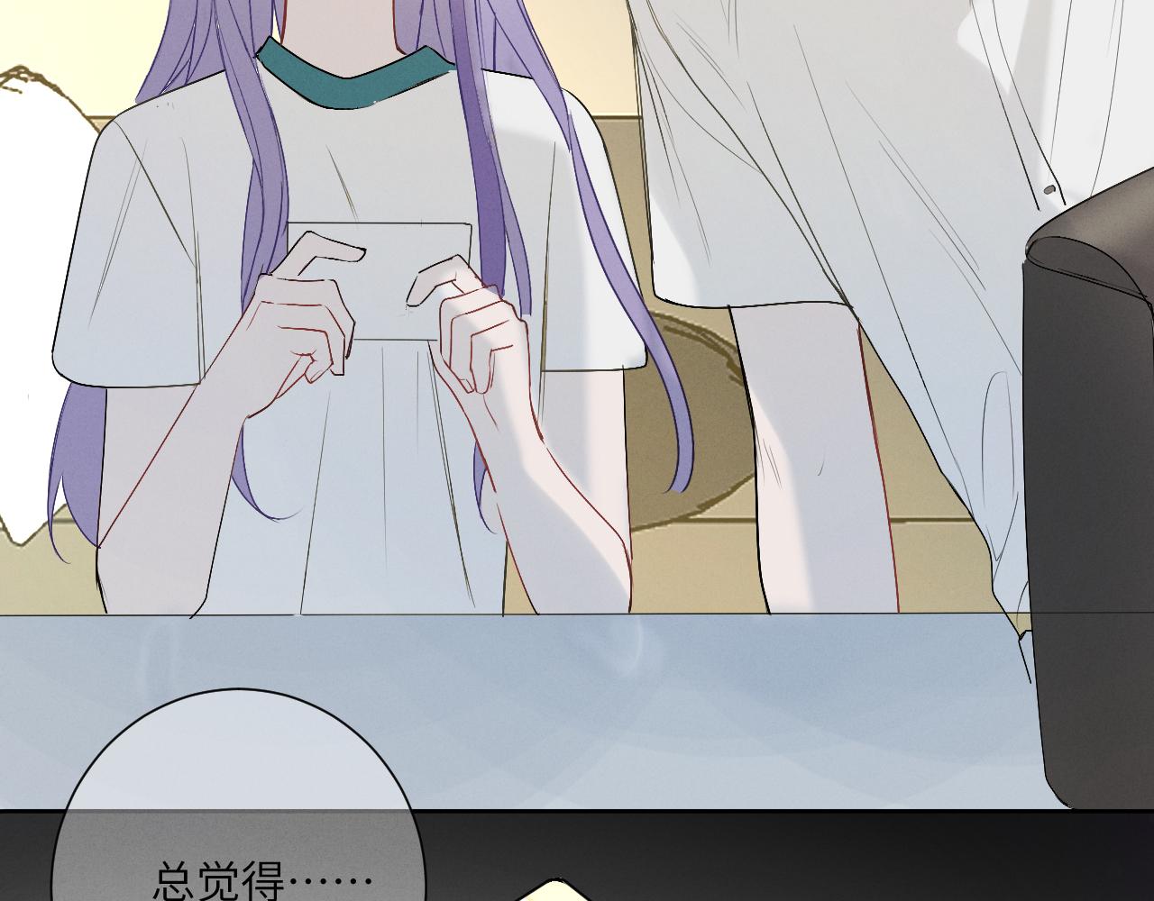 3.竟然是oc精80