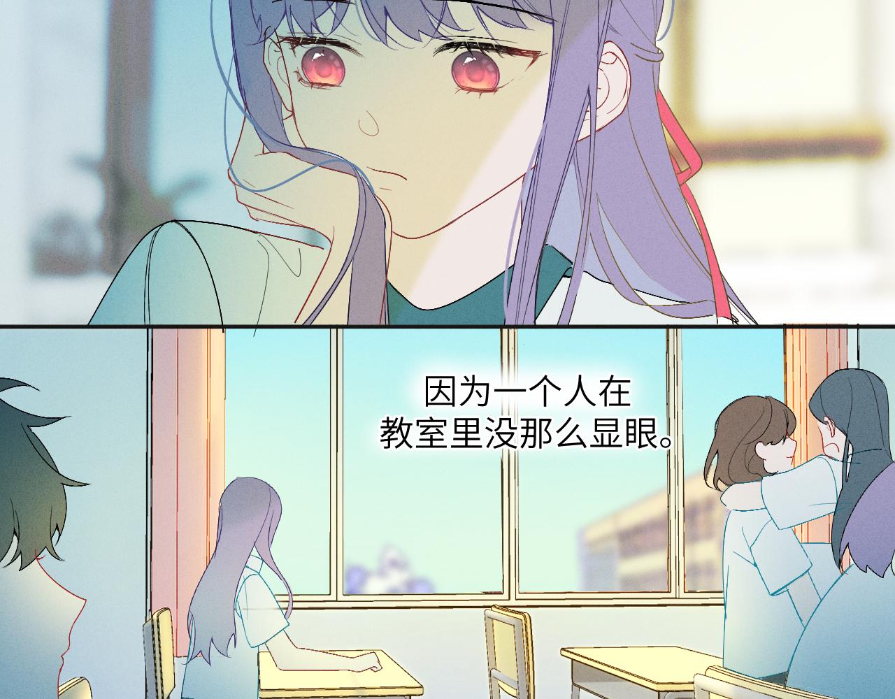 2.深秋18