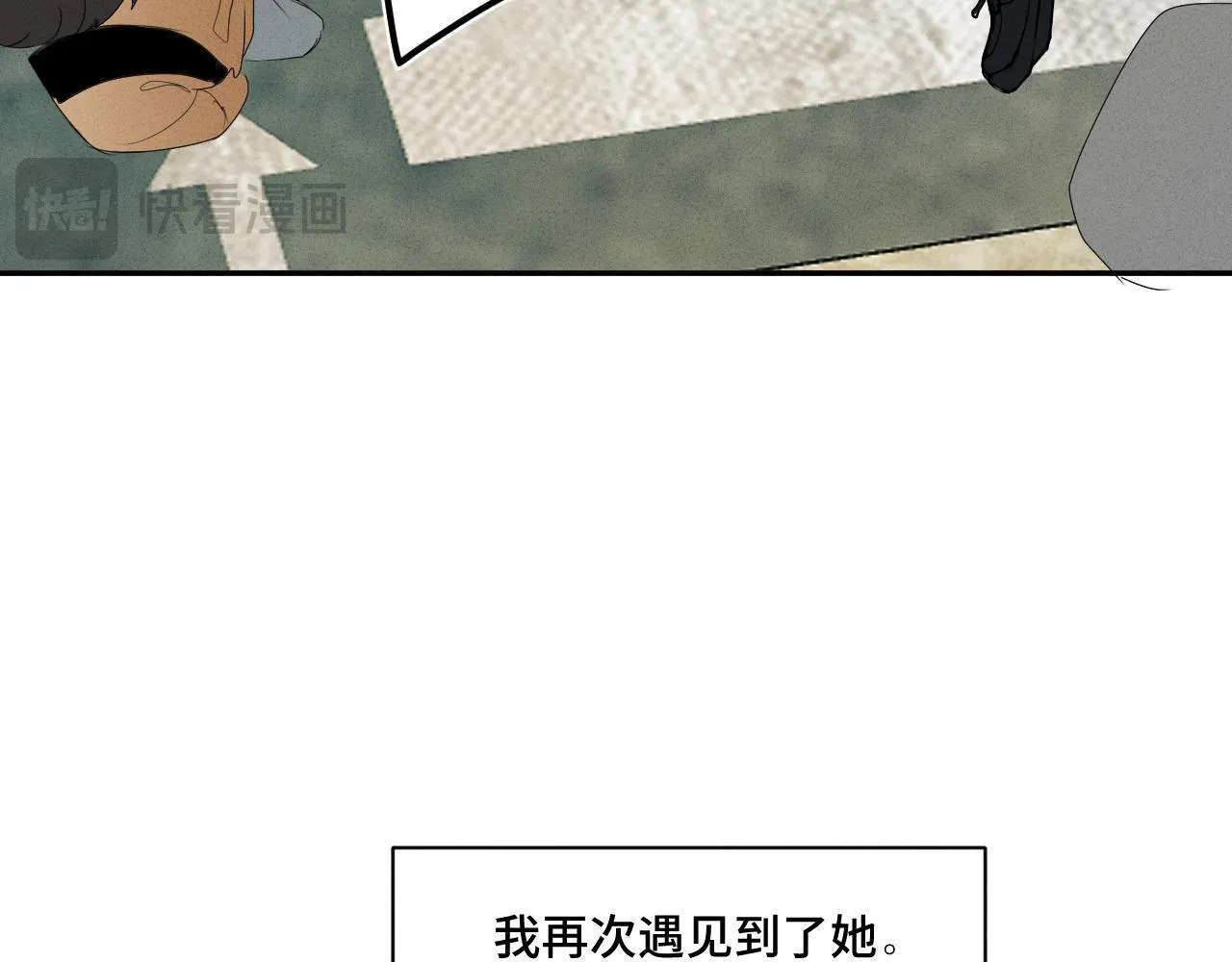 第十七话 深秋的独白15