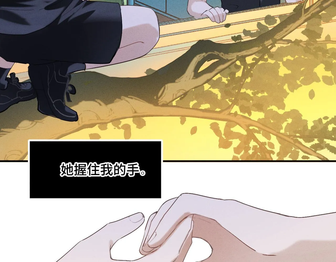 第十六话 初相逢55