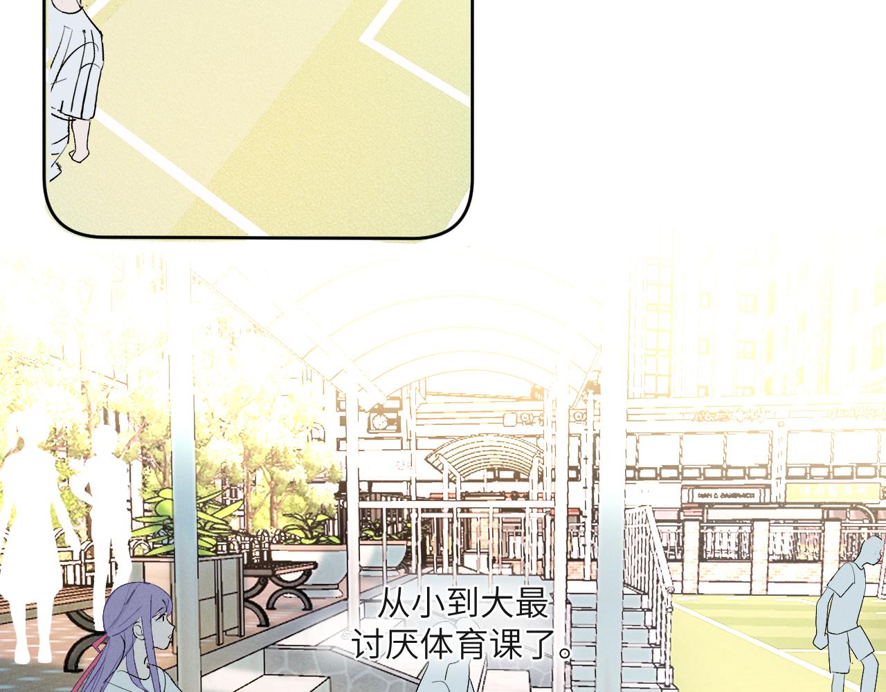 2.深秋16