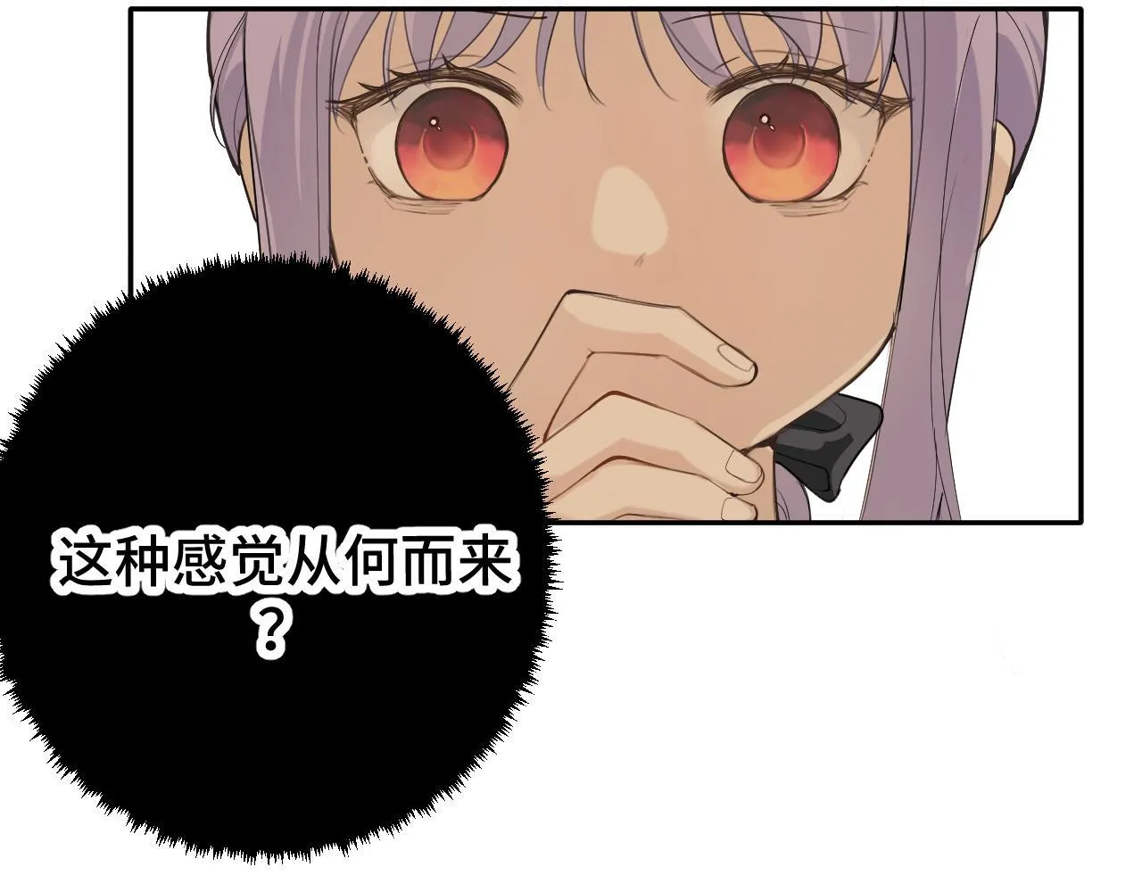 第十八话 遗忘与危险31