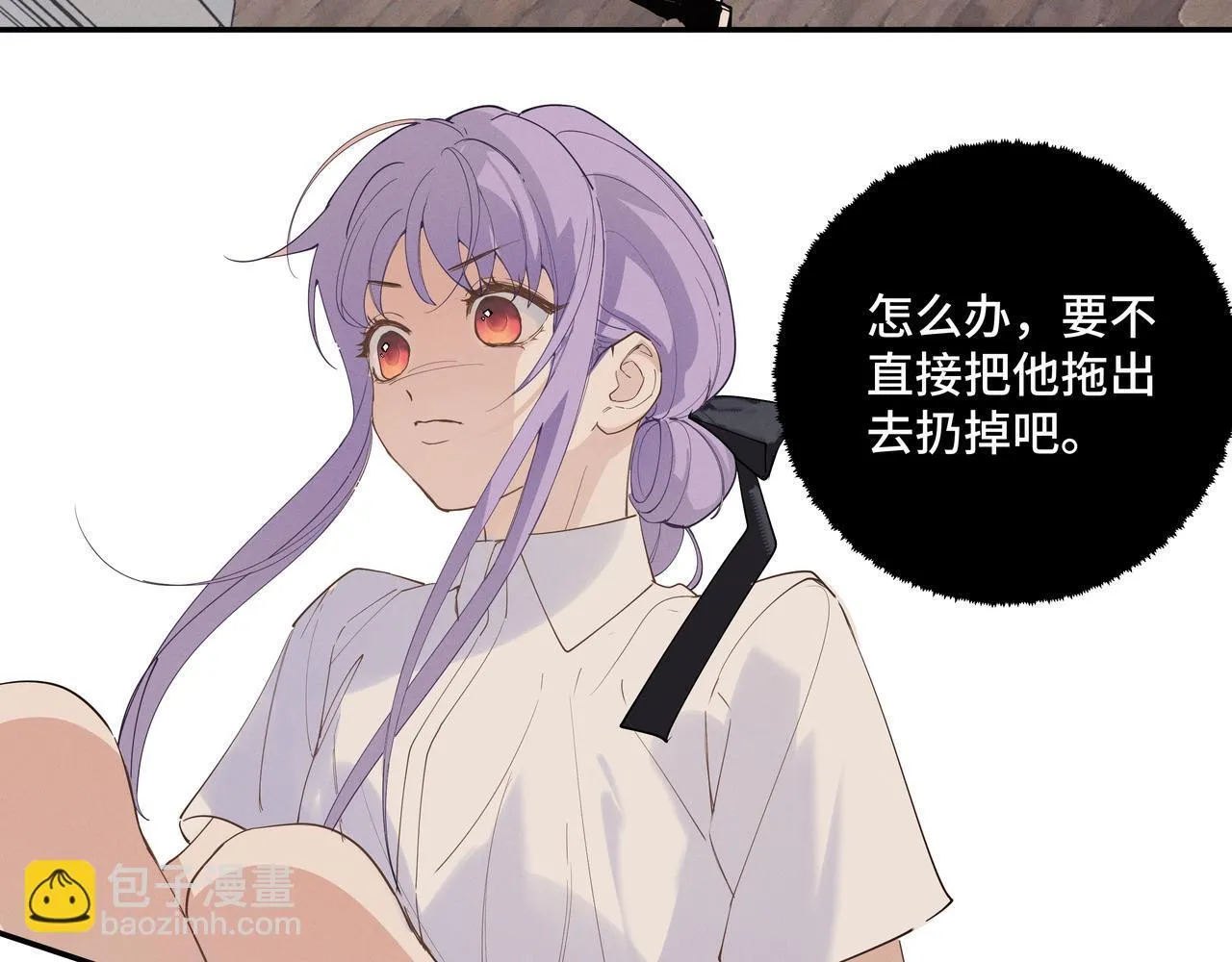 第十九话 修罗场？28