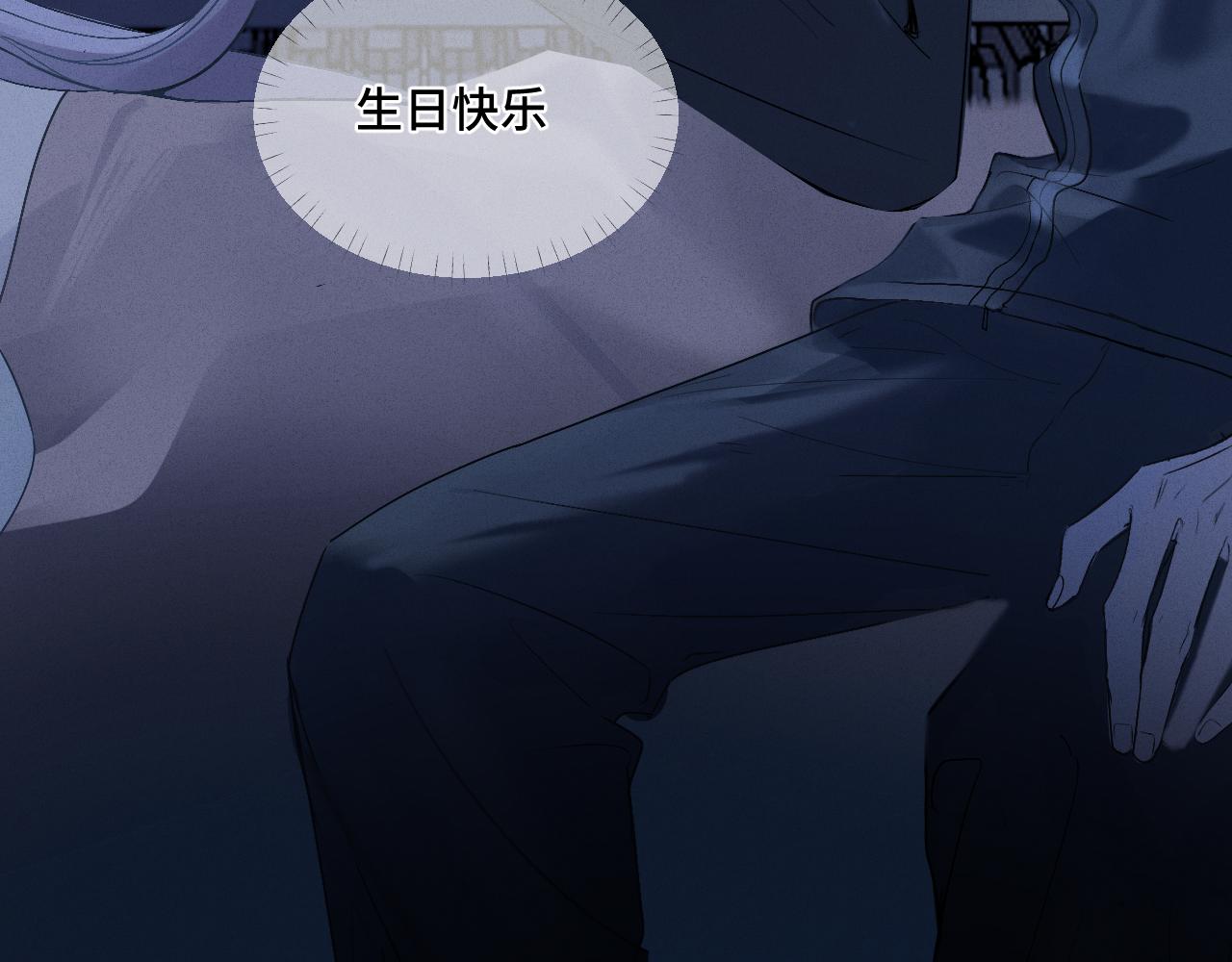 1.梦中的少年95