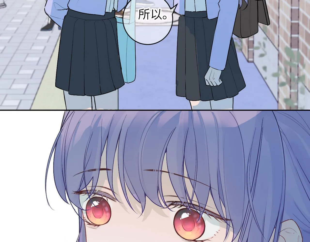 第十五话 离别29