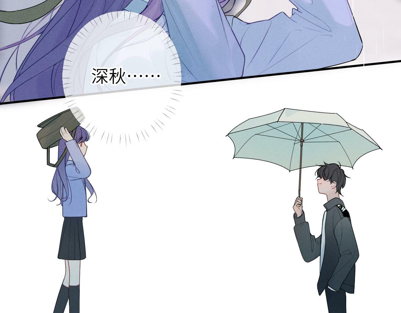 第九话 姐姐29
