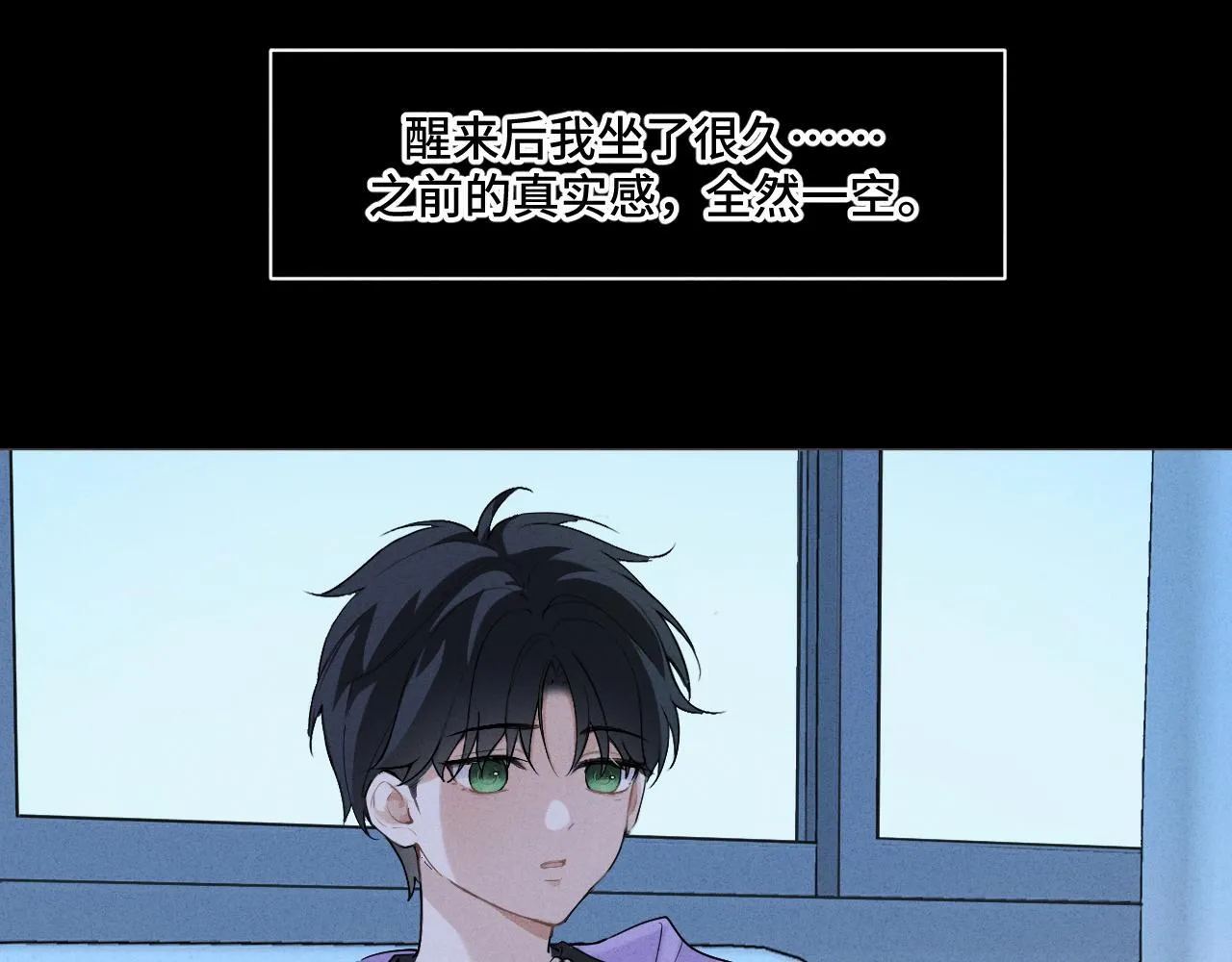 第十六话 初相逢63