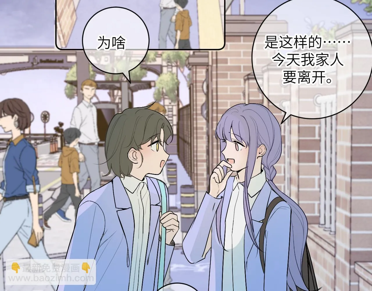 第十五话 离别28