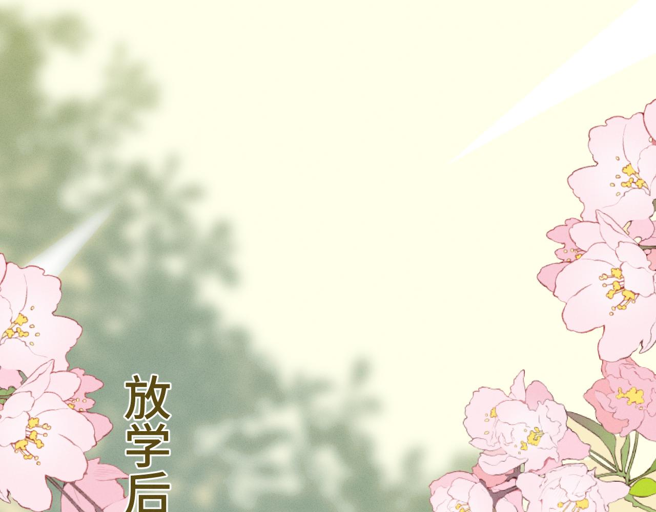 1.梦中的少年40