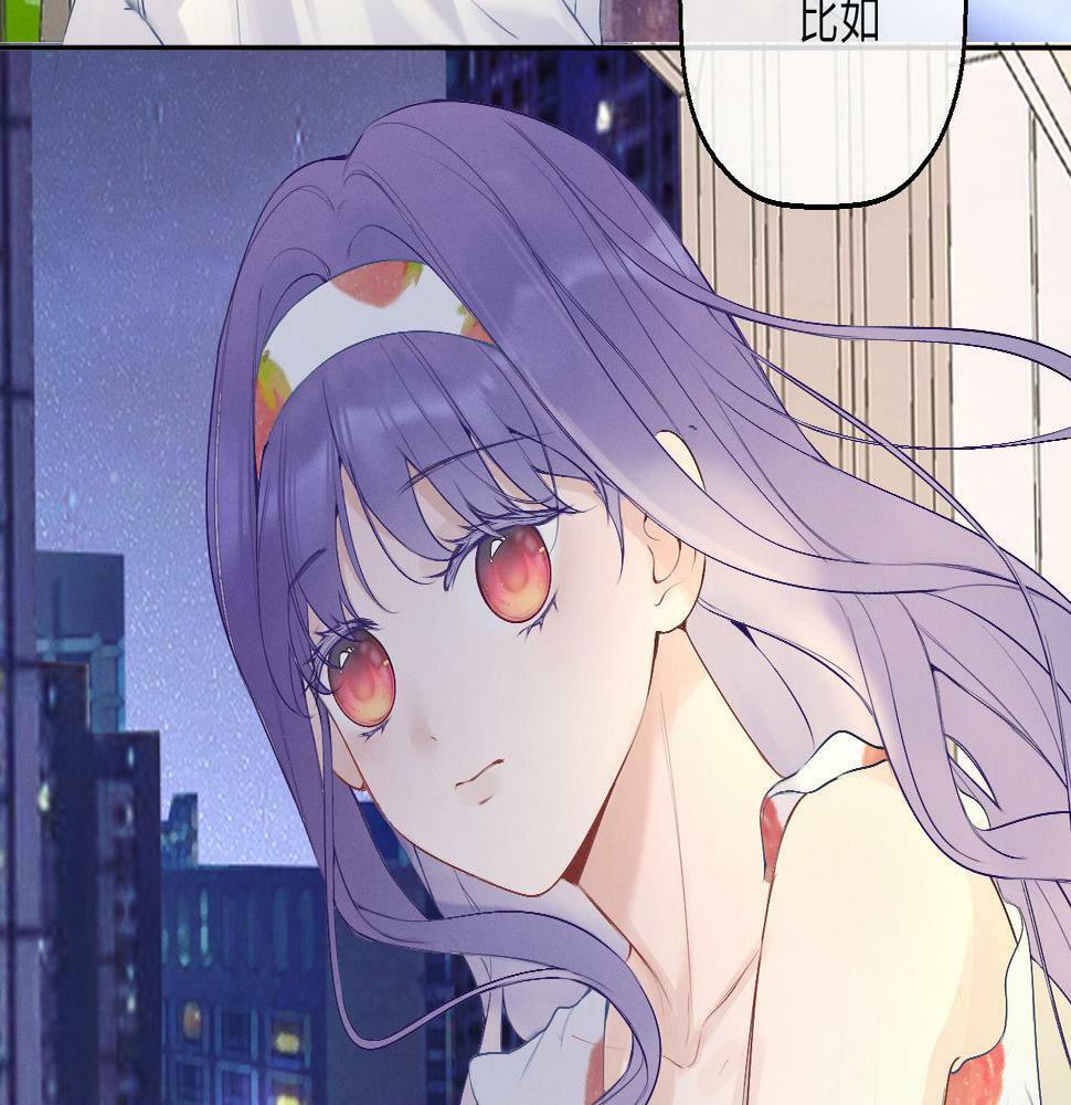 第七话 月下谈心19