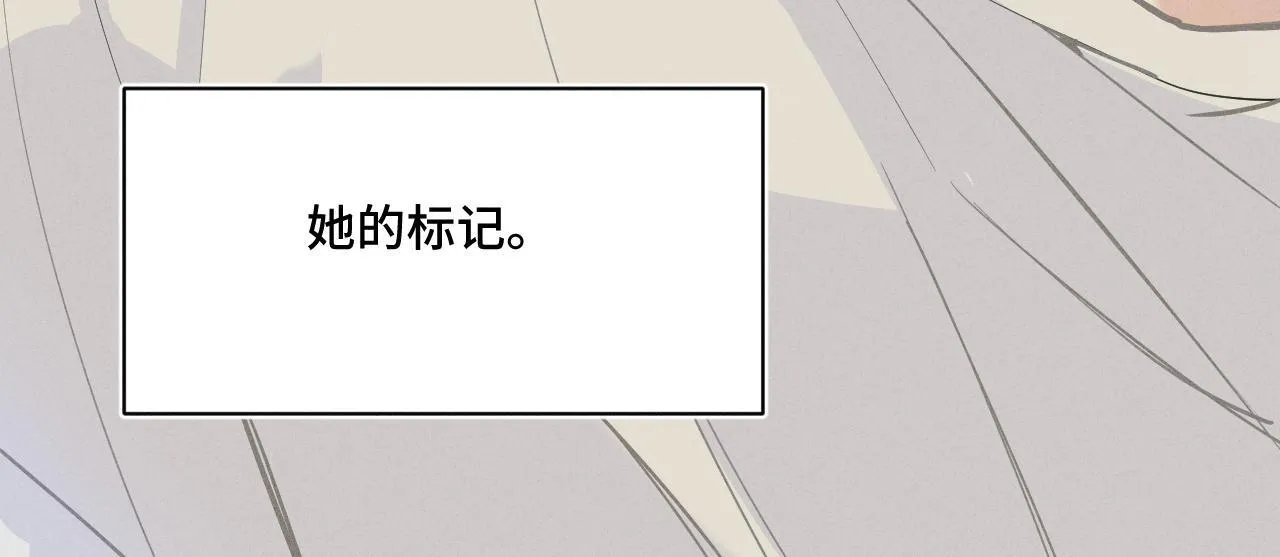第十七话 深秋的独白56