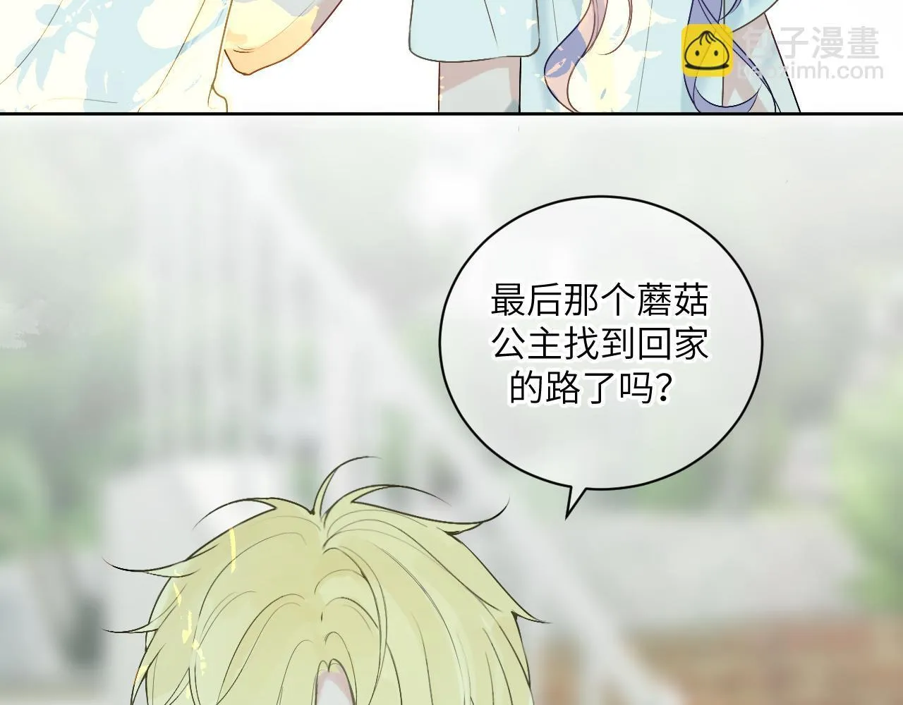 第十五话 离别9