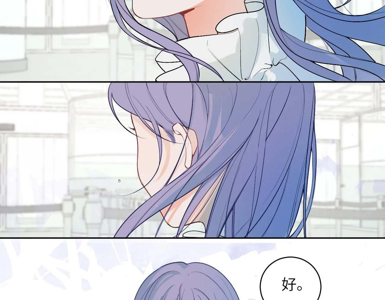 第十五话 离别41
