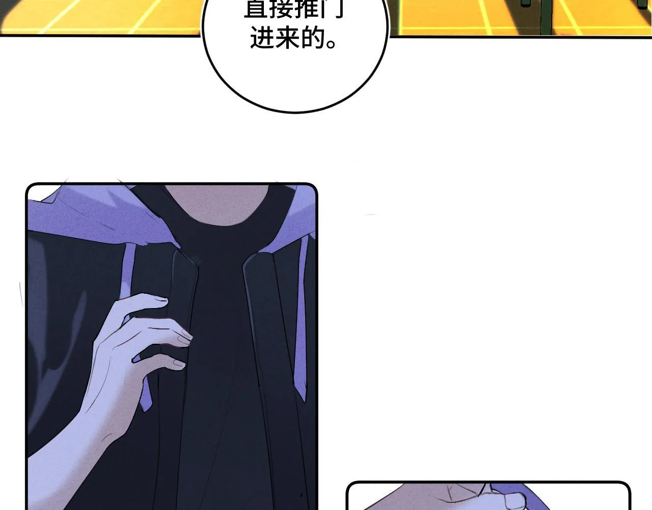 第十六话 初相逢43