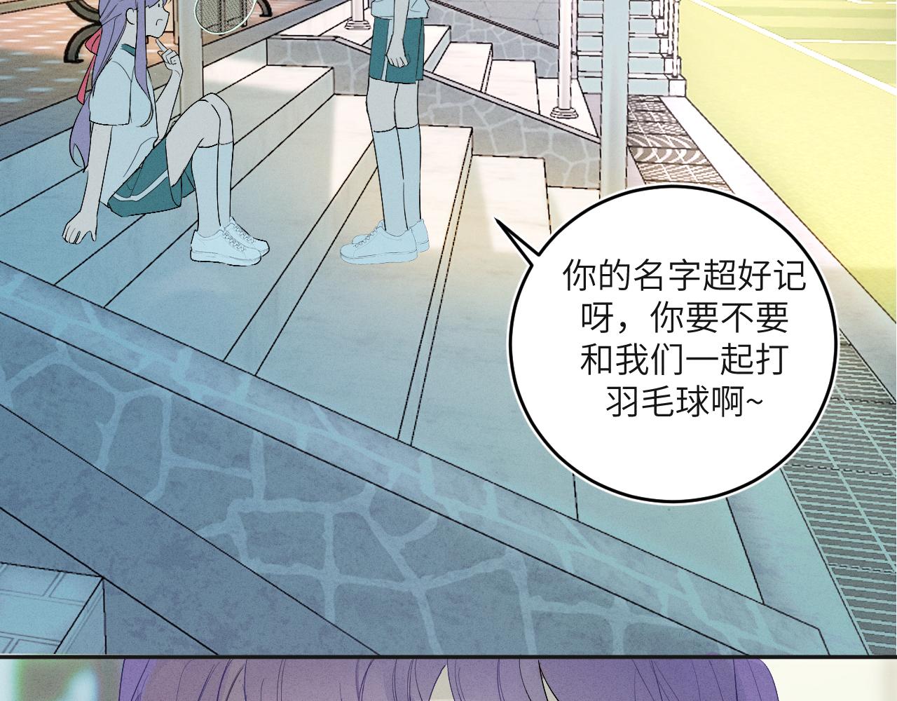 2.深秋22