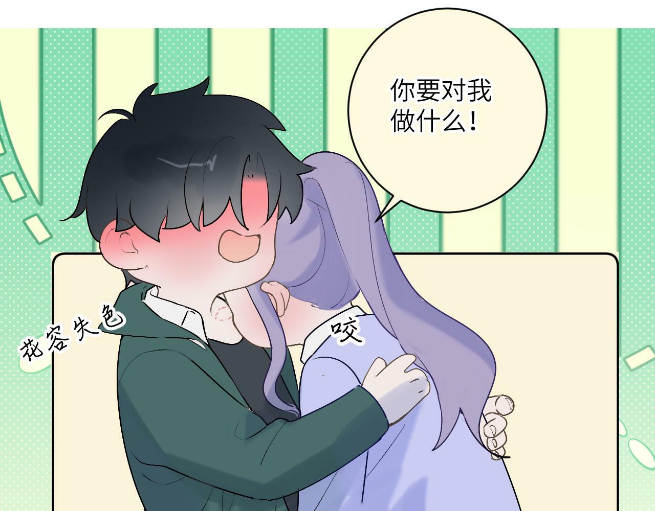 第十四话 情敌出没4