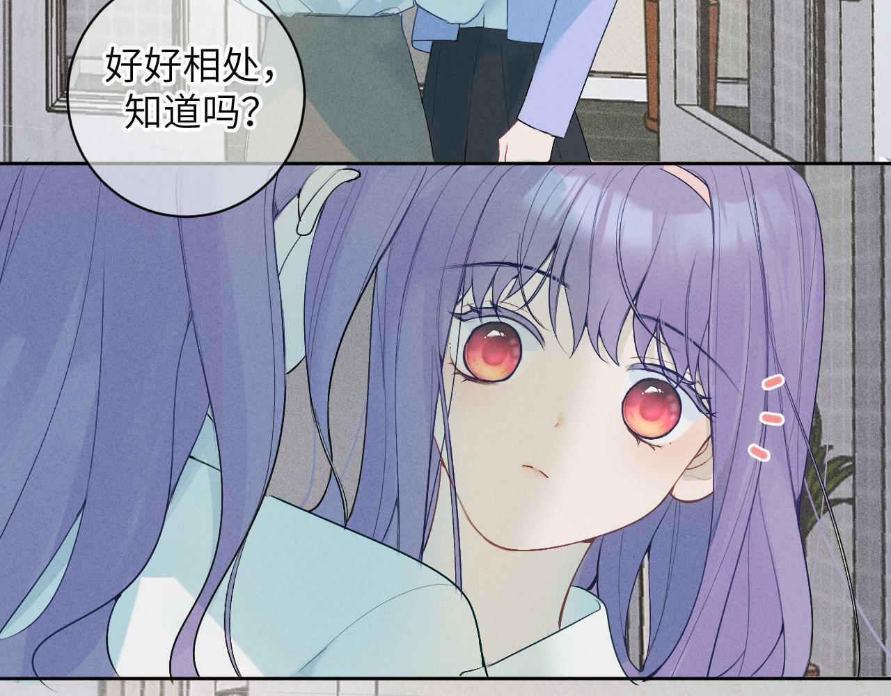 第九话 姐姐75