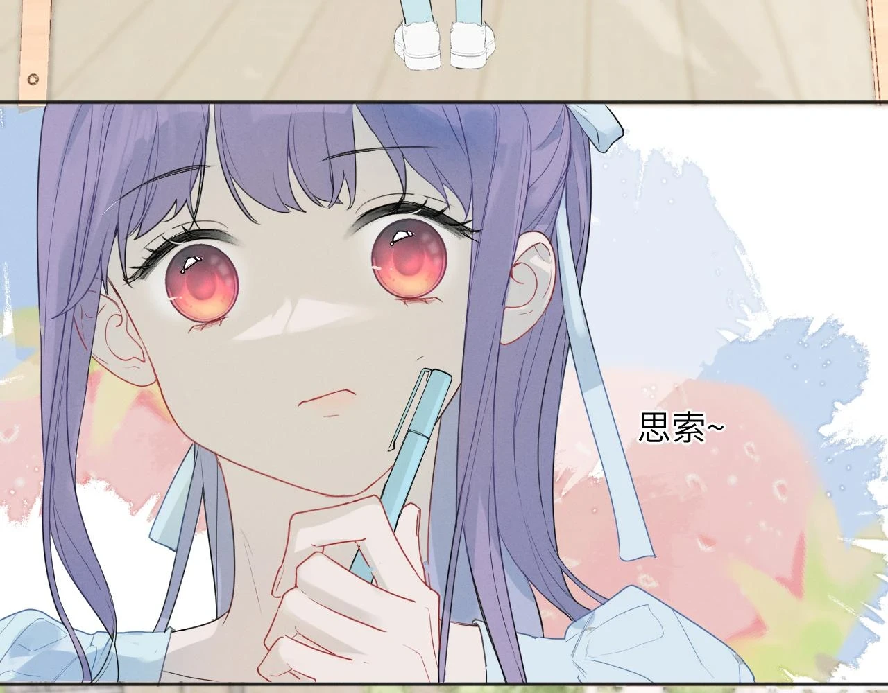 第四话 守护13