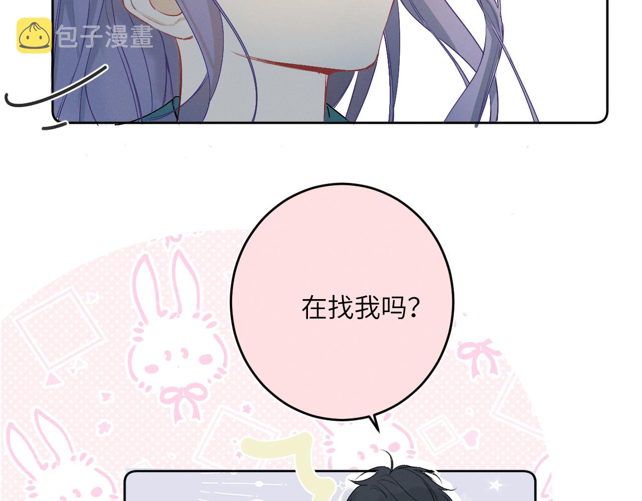 3.竟然是oc精26