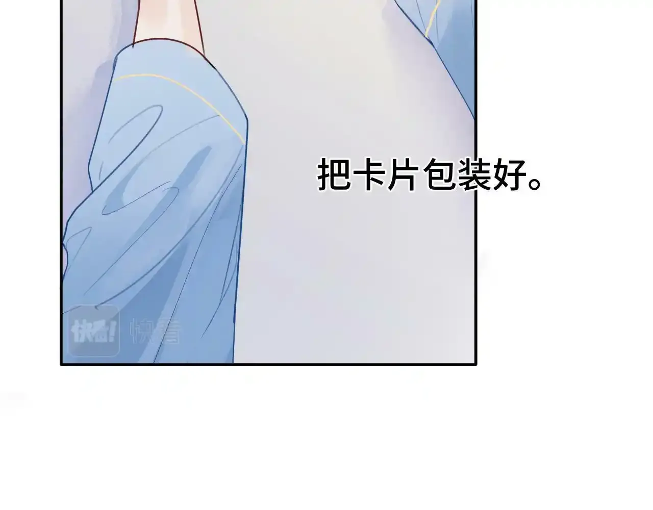 第一话 oc大变活人60