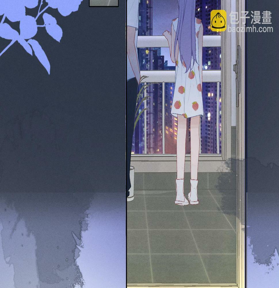 第七话 月下谈心9