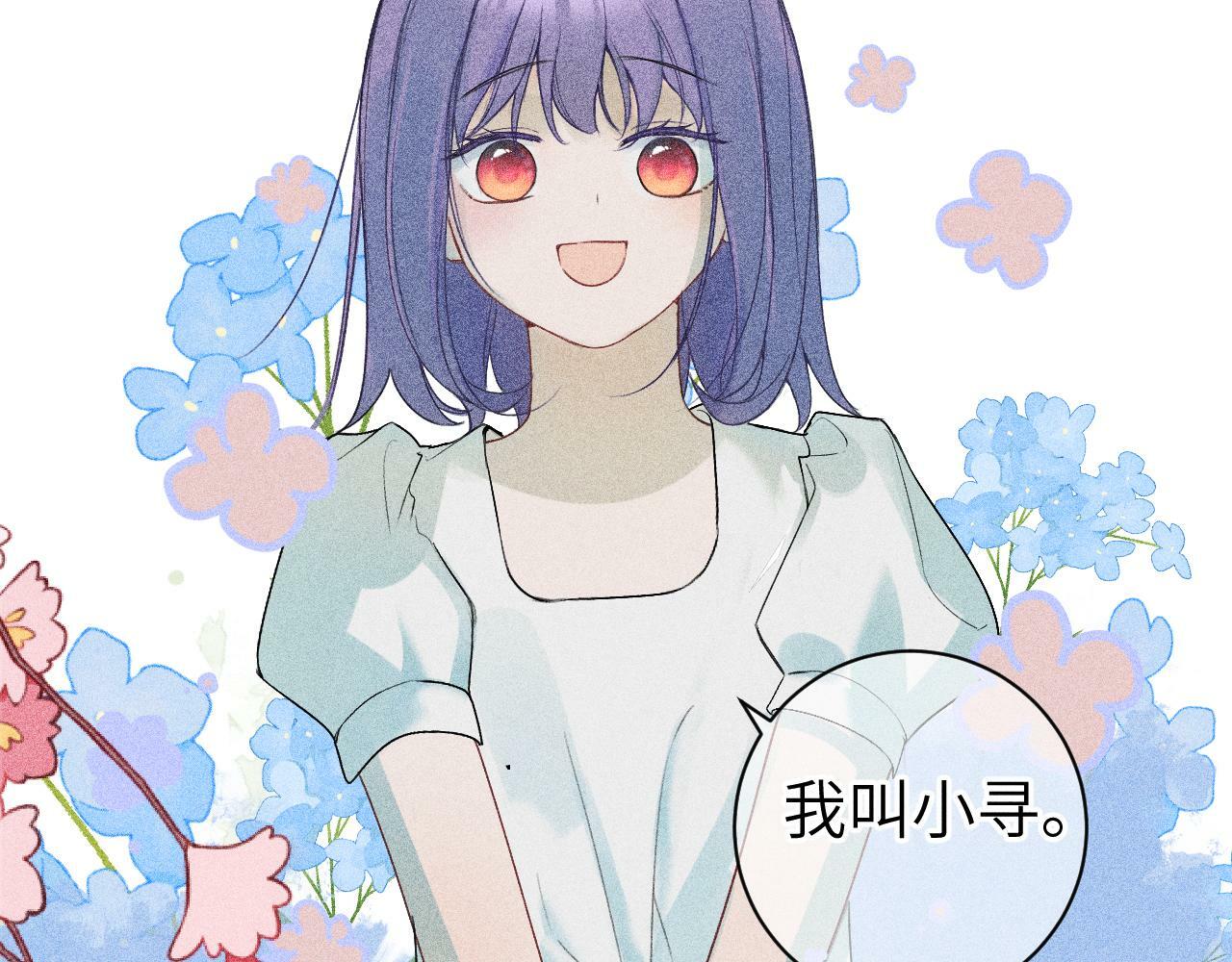 第十话76
