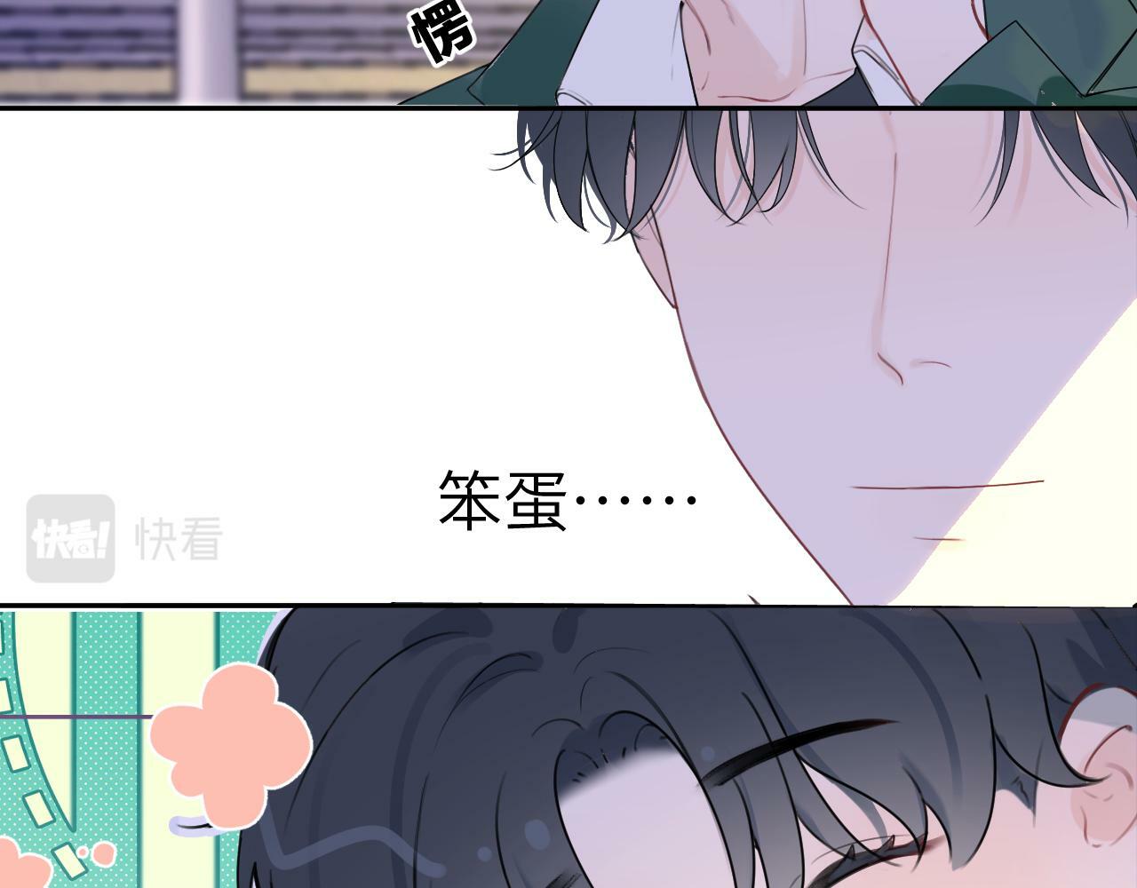第十二话 印记58