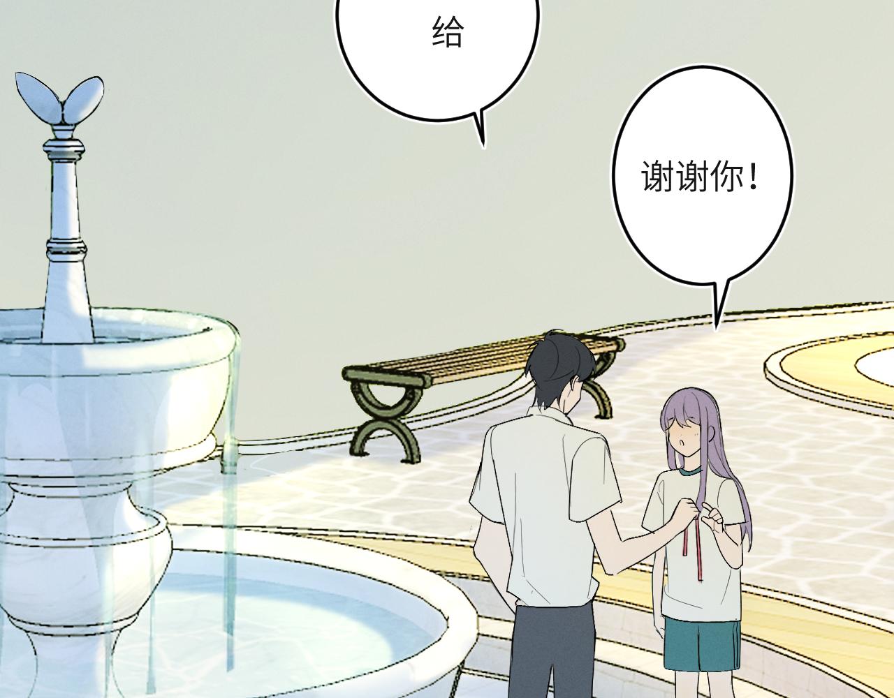 2.深秋65