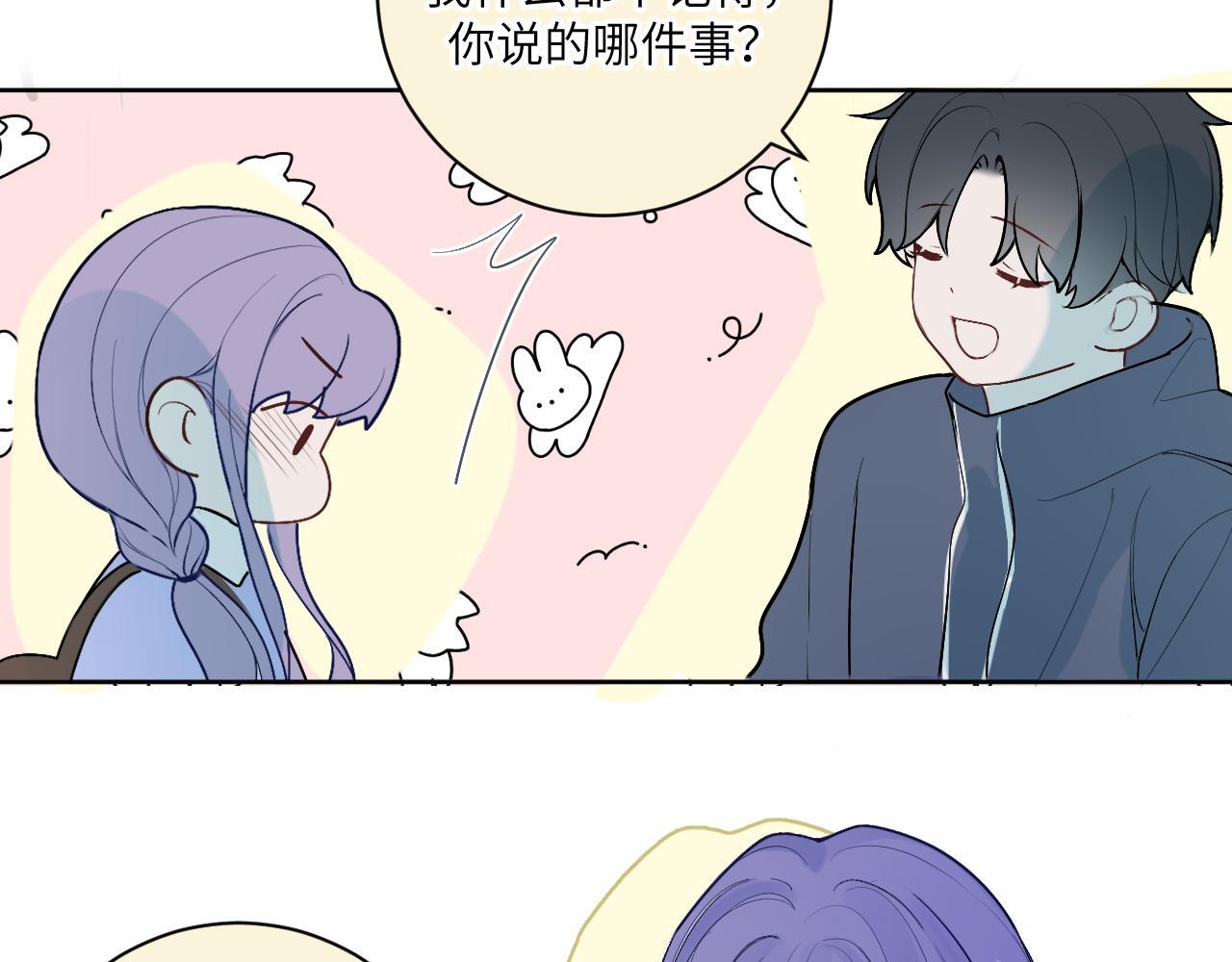 15 离别62