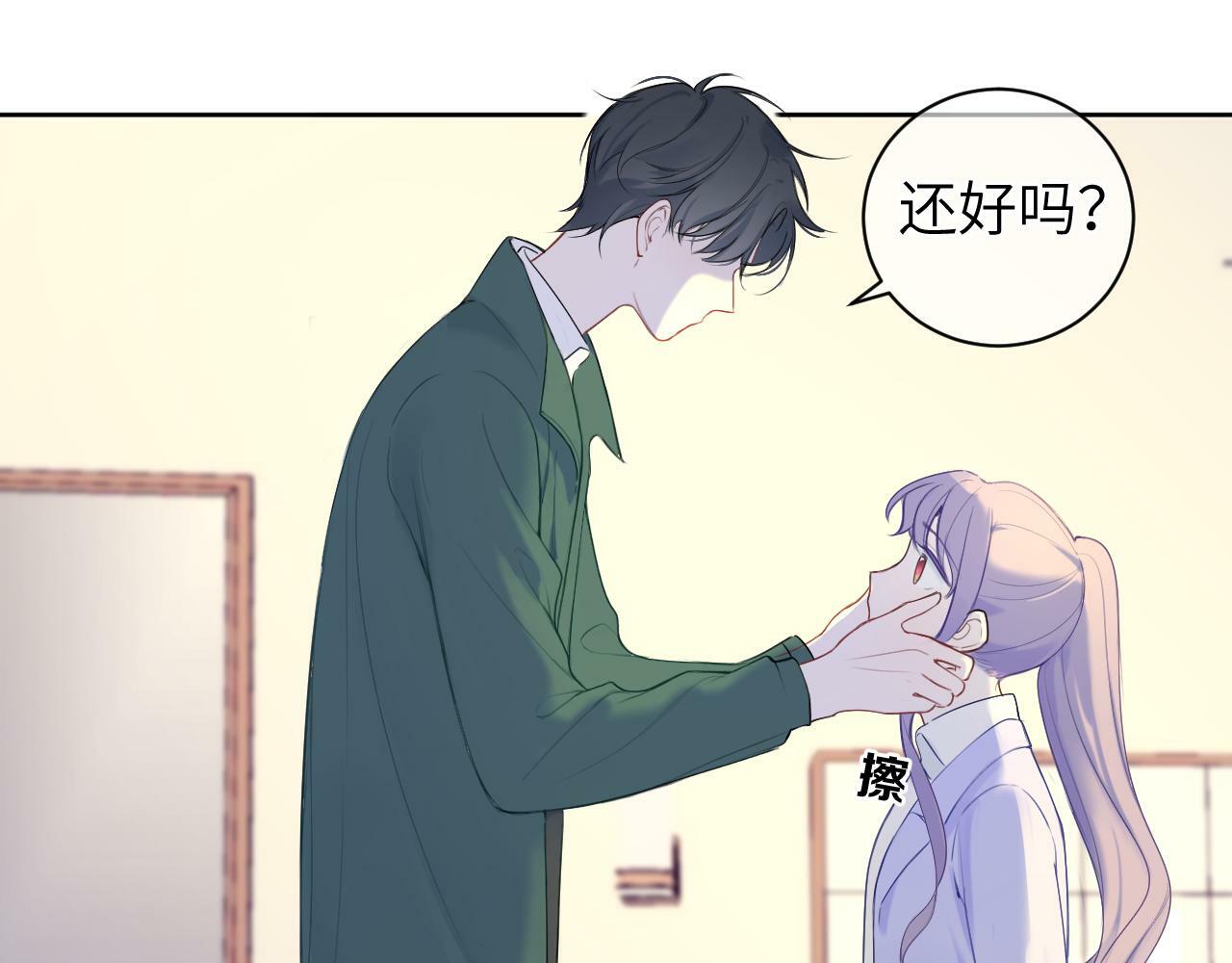 第十二话 印记4