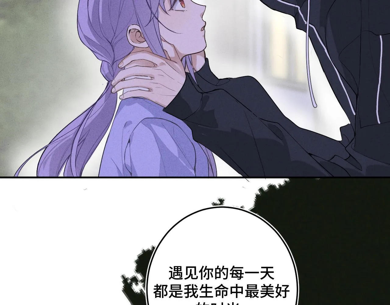 第十六话 初相逢9