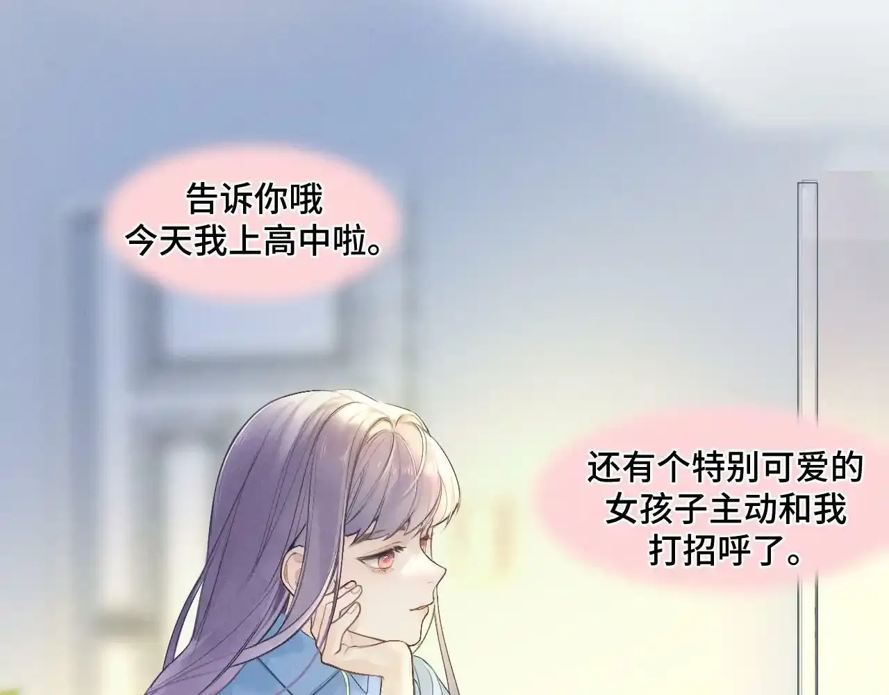 第一话 oc大变活人68
