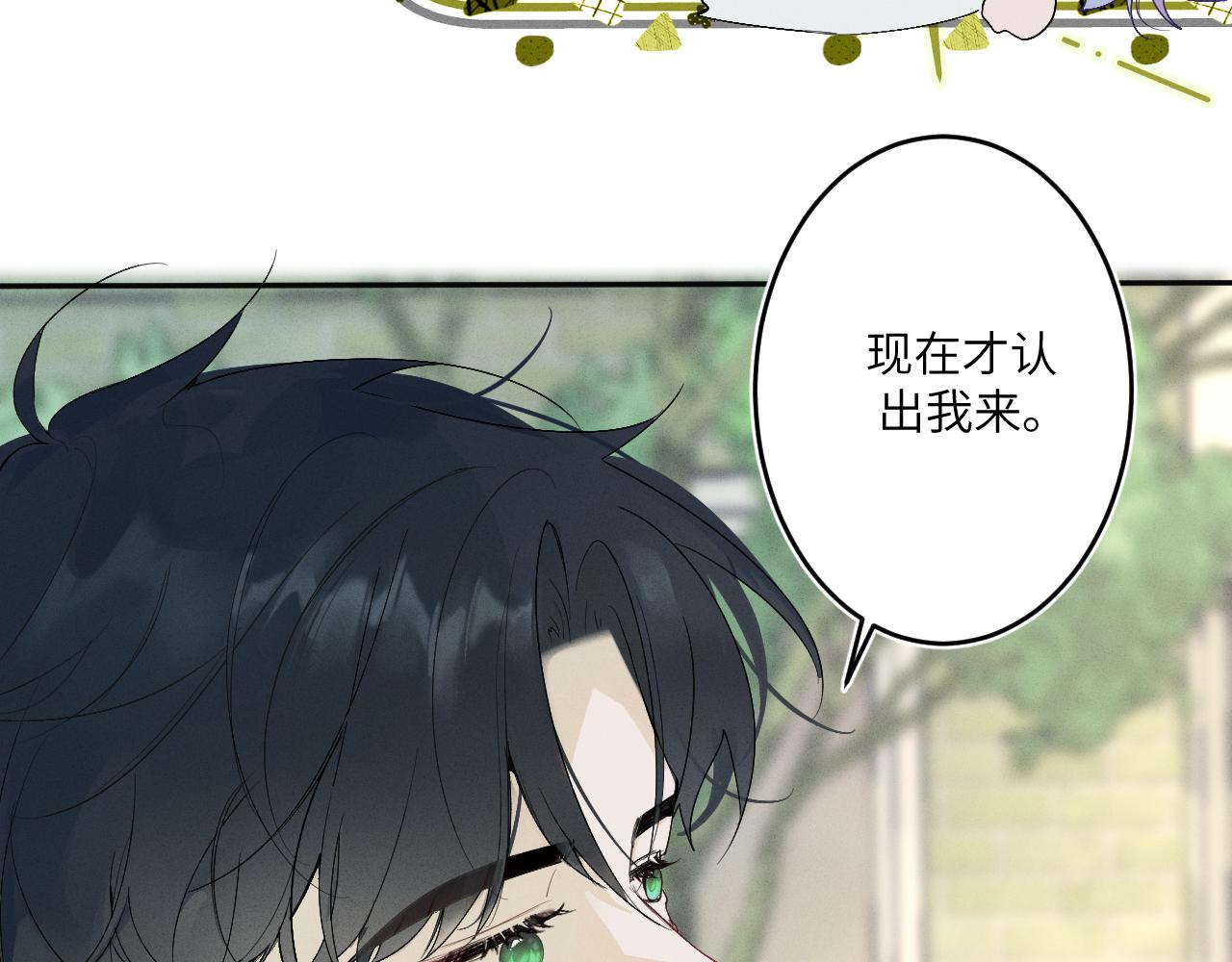 2.深秋83