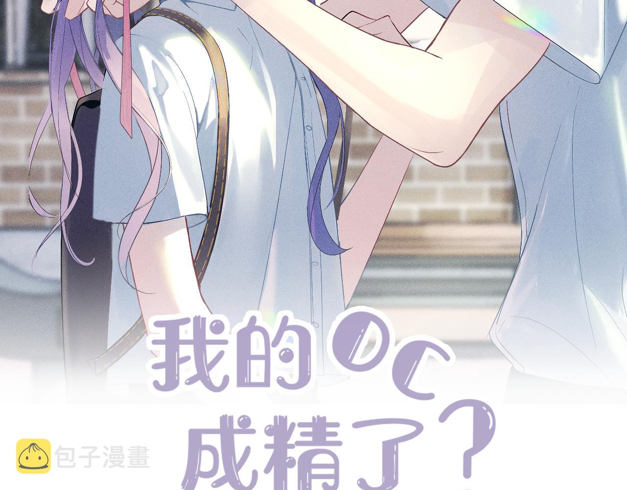 2.深秋1