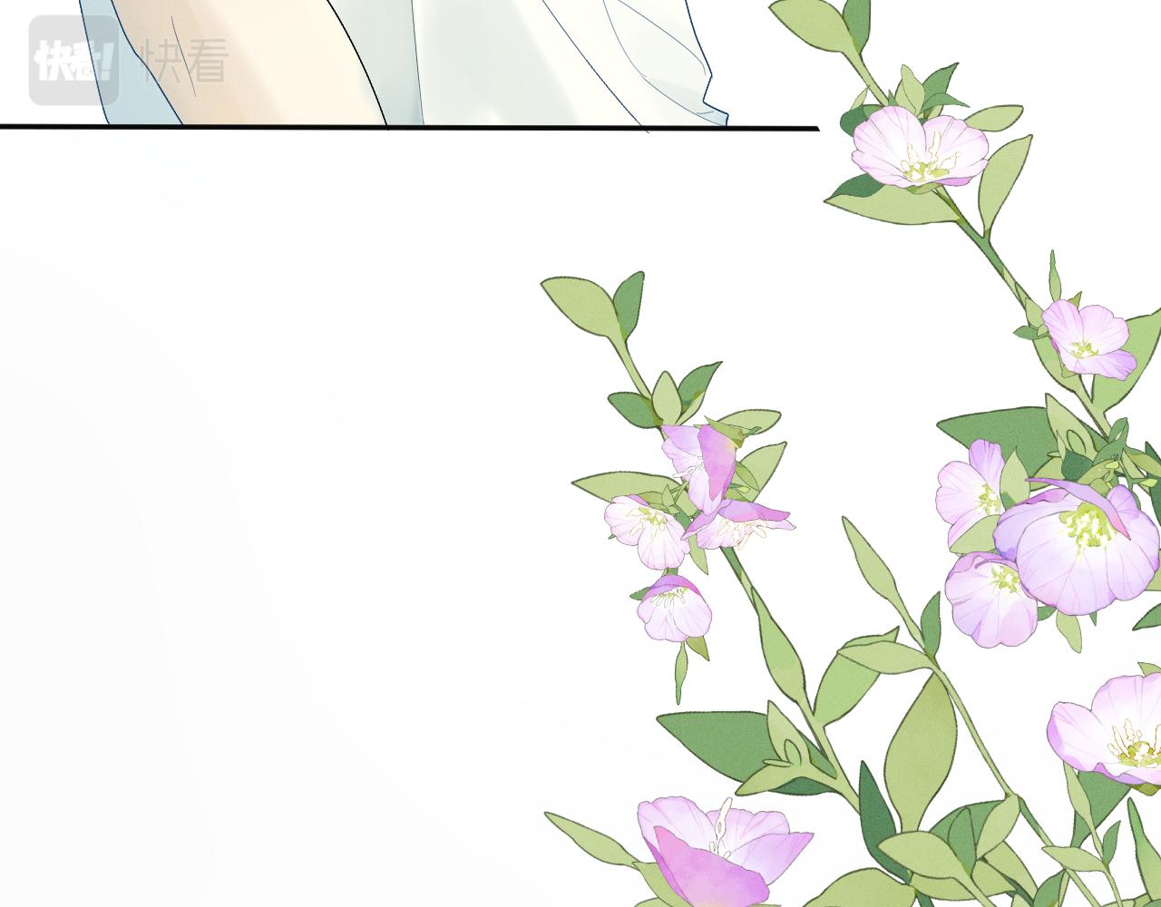 2.深秋42