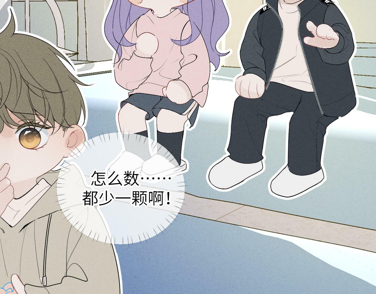 第十话61
