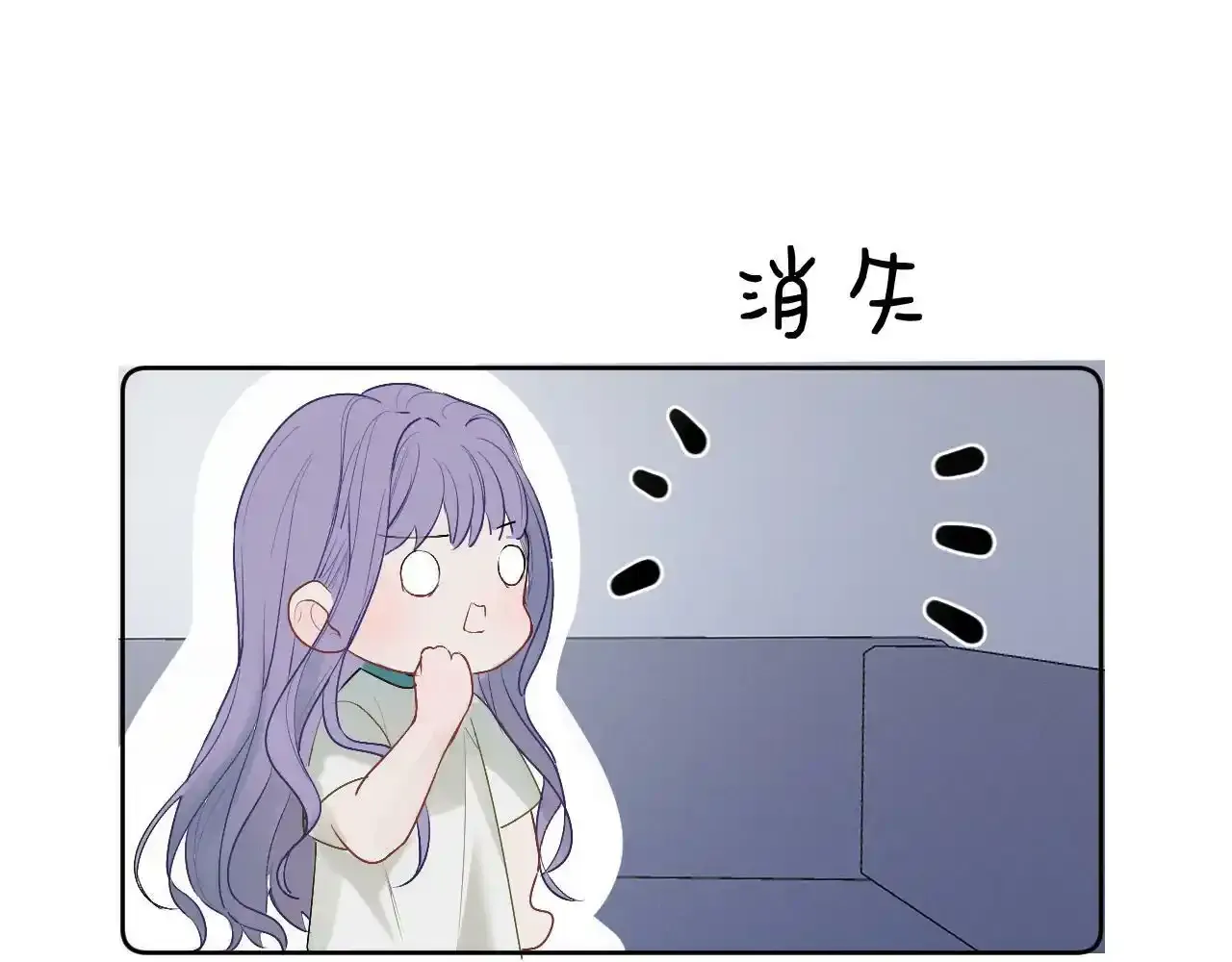第三话 竟然是oc精61
