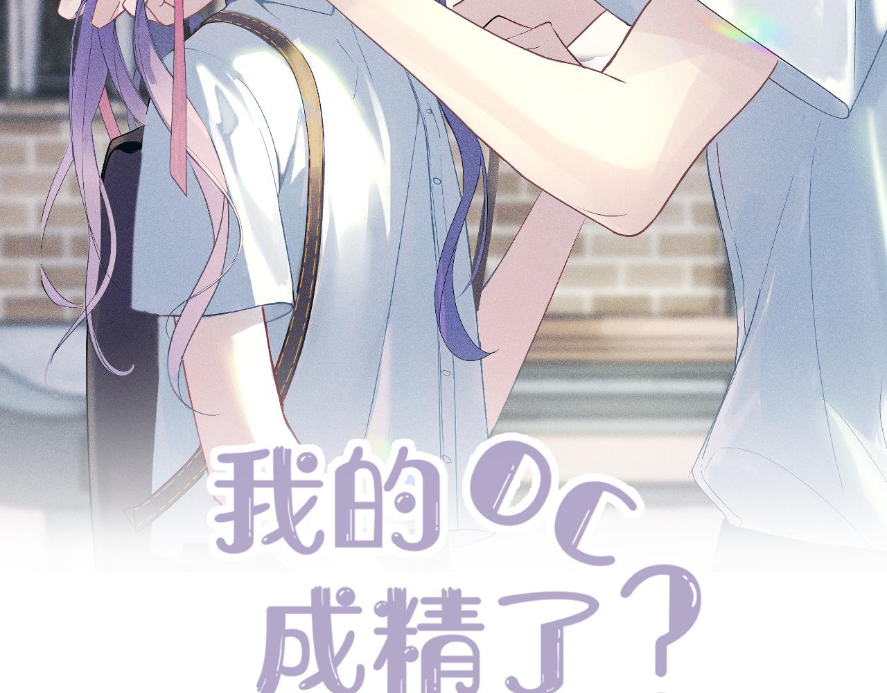 1.梦中的少年1